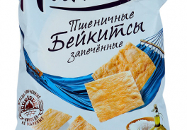 Hammock