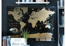 TRUE MAP