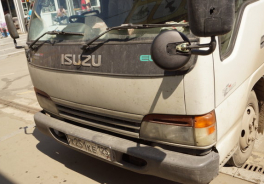 Sl