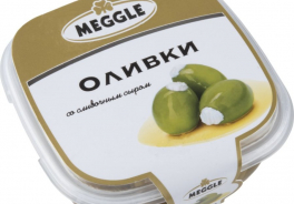 MEGGLE