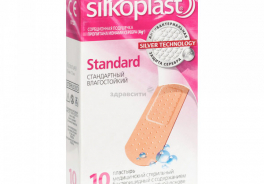 Pharmaplast