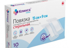 Эвтекс