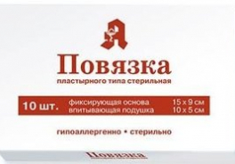 Эвтекс