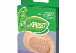 LUXPLAST