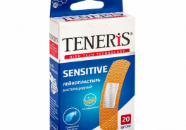 TENERIS