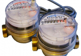 Водоприбор