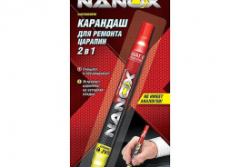 NANOX
