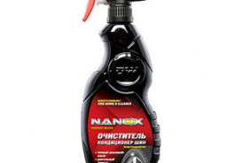 NANOX