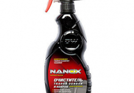 NANOX
