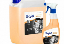 Sojel