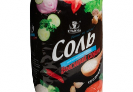 Кулина