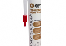 MasterTeks