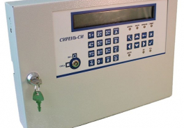 Специнформатика-СИ