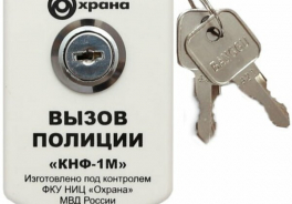 Комплектстройсервис