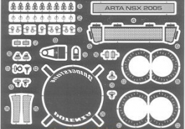 arta