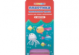 ЦВЕТИК