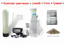 Lewatit