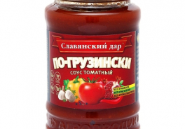 Славянский дар