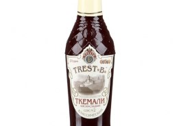 TREST 'B'