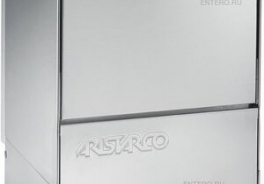 ARISTARCO