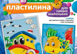 ПРОСТОР