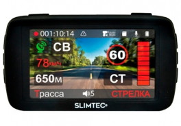 Slimtec