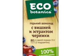 Eco botanica
