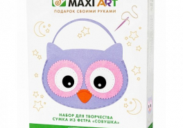 Maxi Art