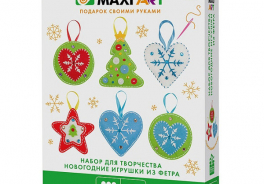 Maxi Art