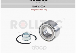 Rolltec