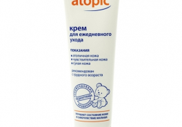 Atopic