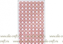 Crate Paper