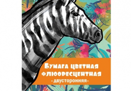 Lamark