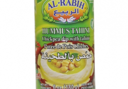 AL RABIH