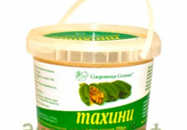 Сокровища Сезама