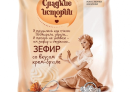 Сладкие истории