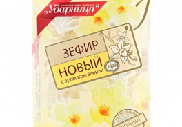 Ударница