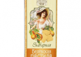 Старые Традиции