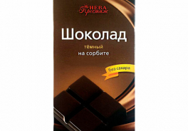 НЕВА