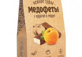 Берестов А.С.