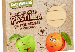 GALAGANCHA
