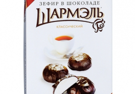 Шармэль