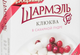 Шармэль