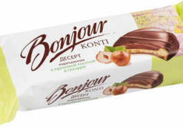 Bonjour