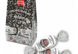 Коммунарка