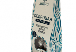 Сибирские Афины