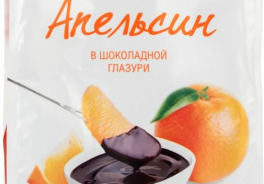 Виваль
