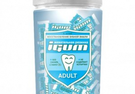 iGum