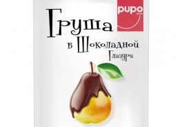 PUPO
