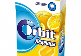 Orbit